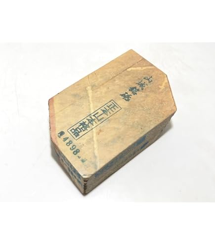 Amazon.co.jp: 天然砥石 正本山 山城銘砥右京区梅ケ畑東奥殿山戸前上級